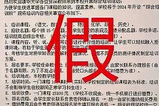 RAYBET雷官网截图4